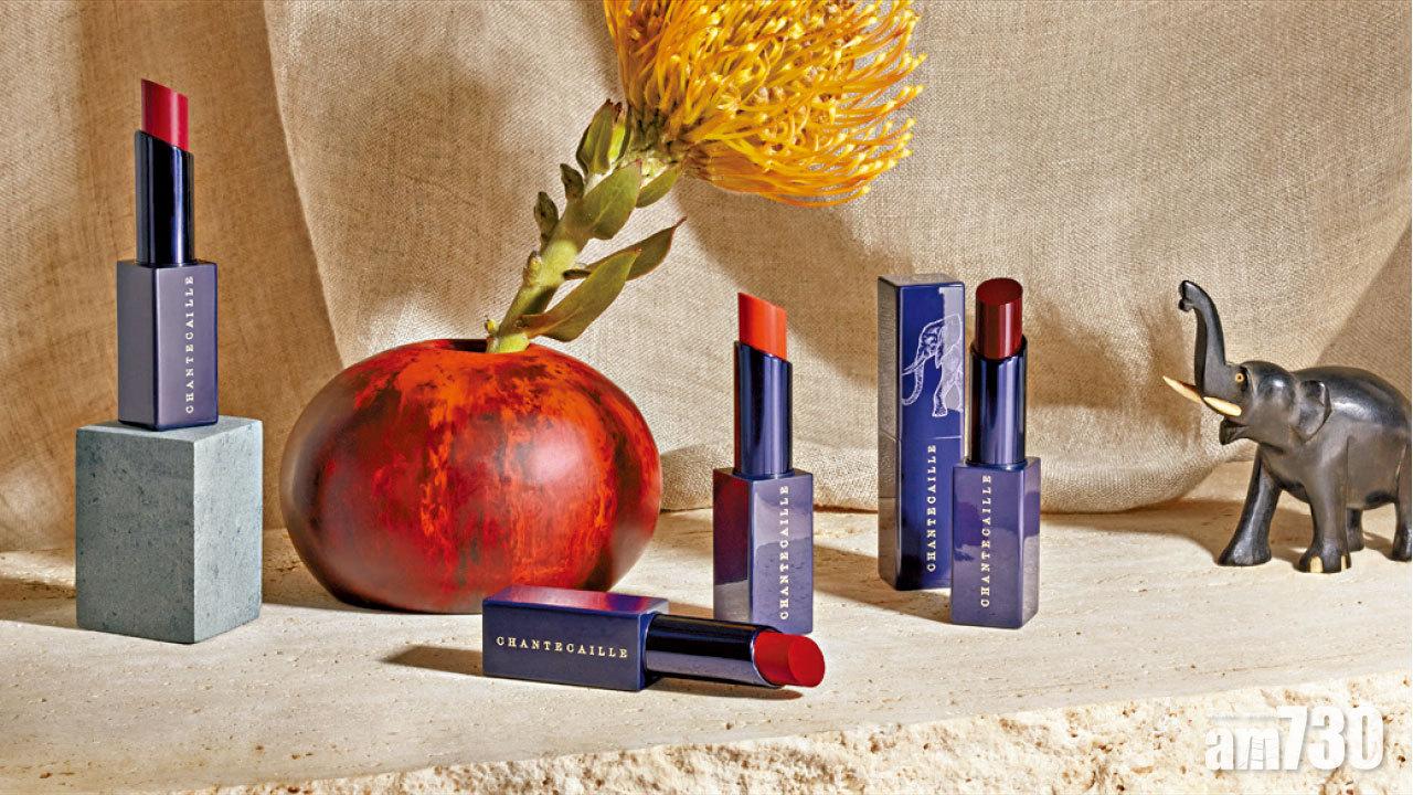 為雙唇換季！ 秋季新唇妝上場