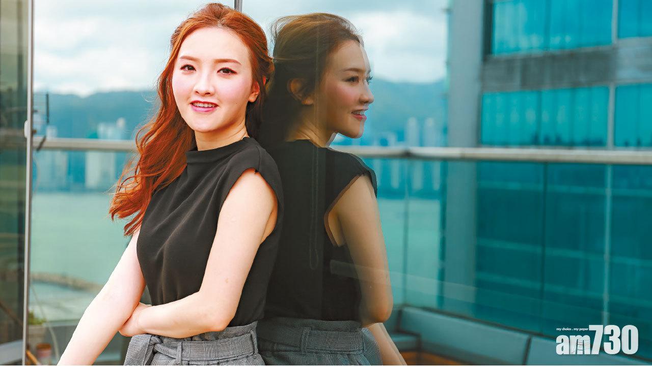 在不完美中做到最好  陪著你走 林欣彤