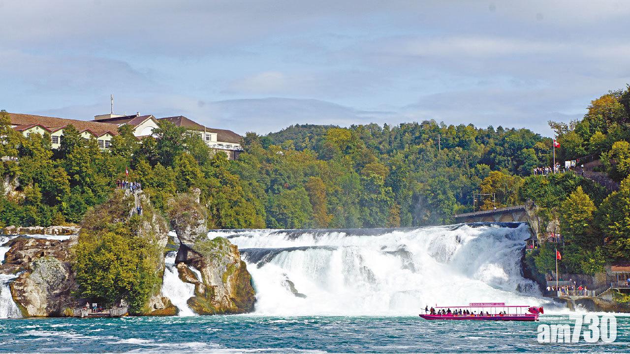 瑞士北部 感受萊茵河