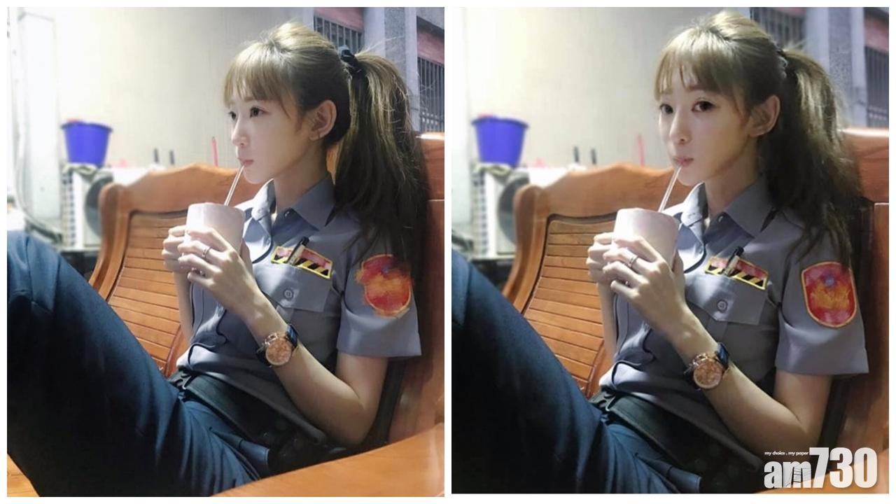 台灣馬尾俏女警 網民：想俾佢逮捕