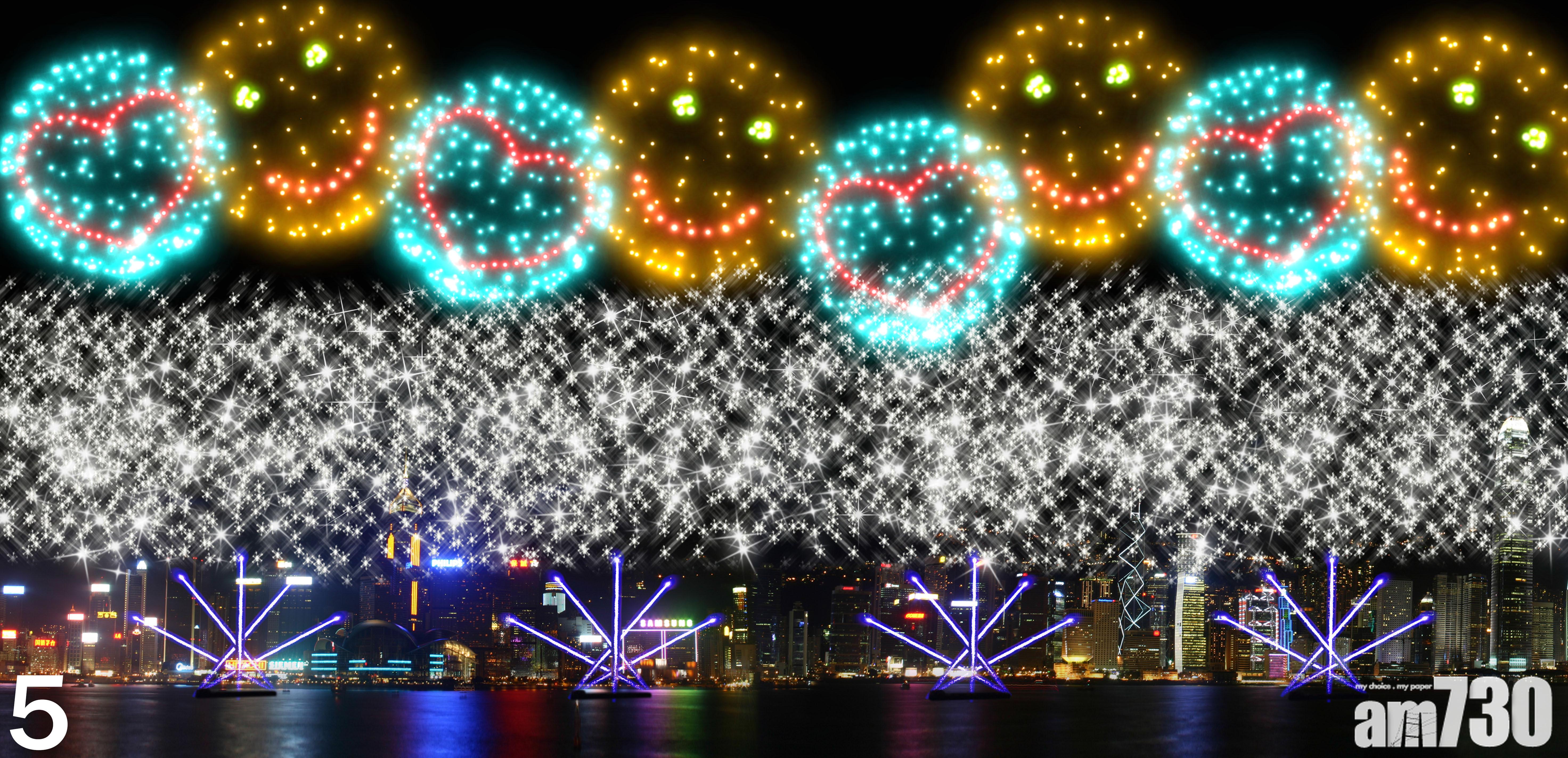 國慶煙花匯演以「團結共融」為主題