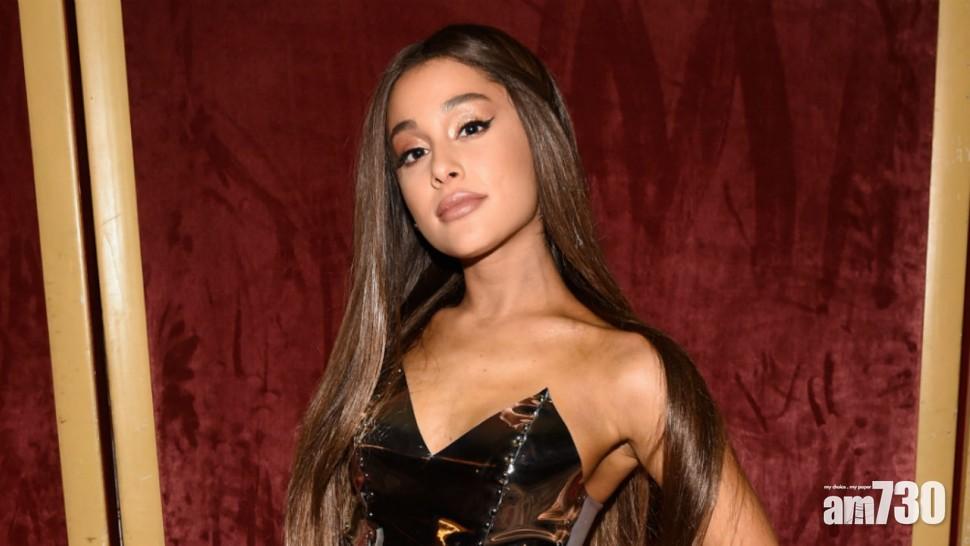 【前度自殺】Ariana愁爆 :  請求給我有一日係OK