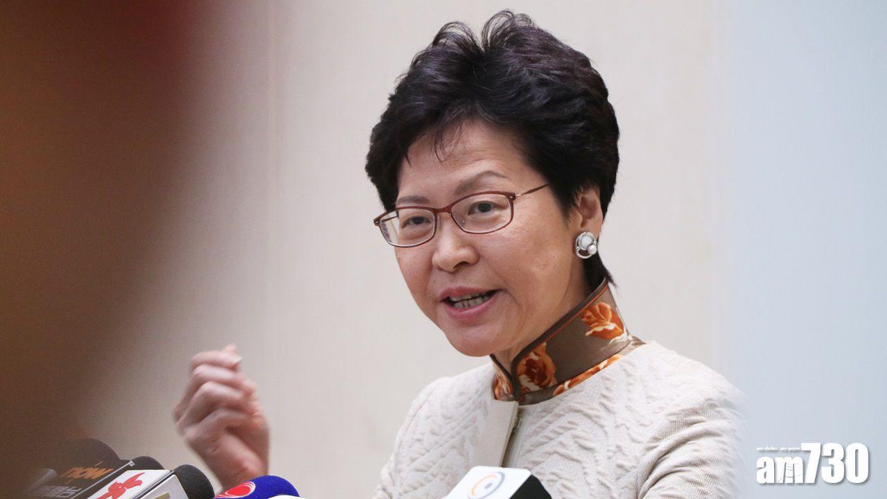 【西九文化區】林鄭月娥 : 香港將有2個世界級博物館