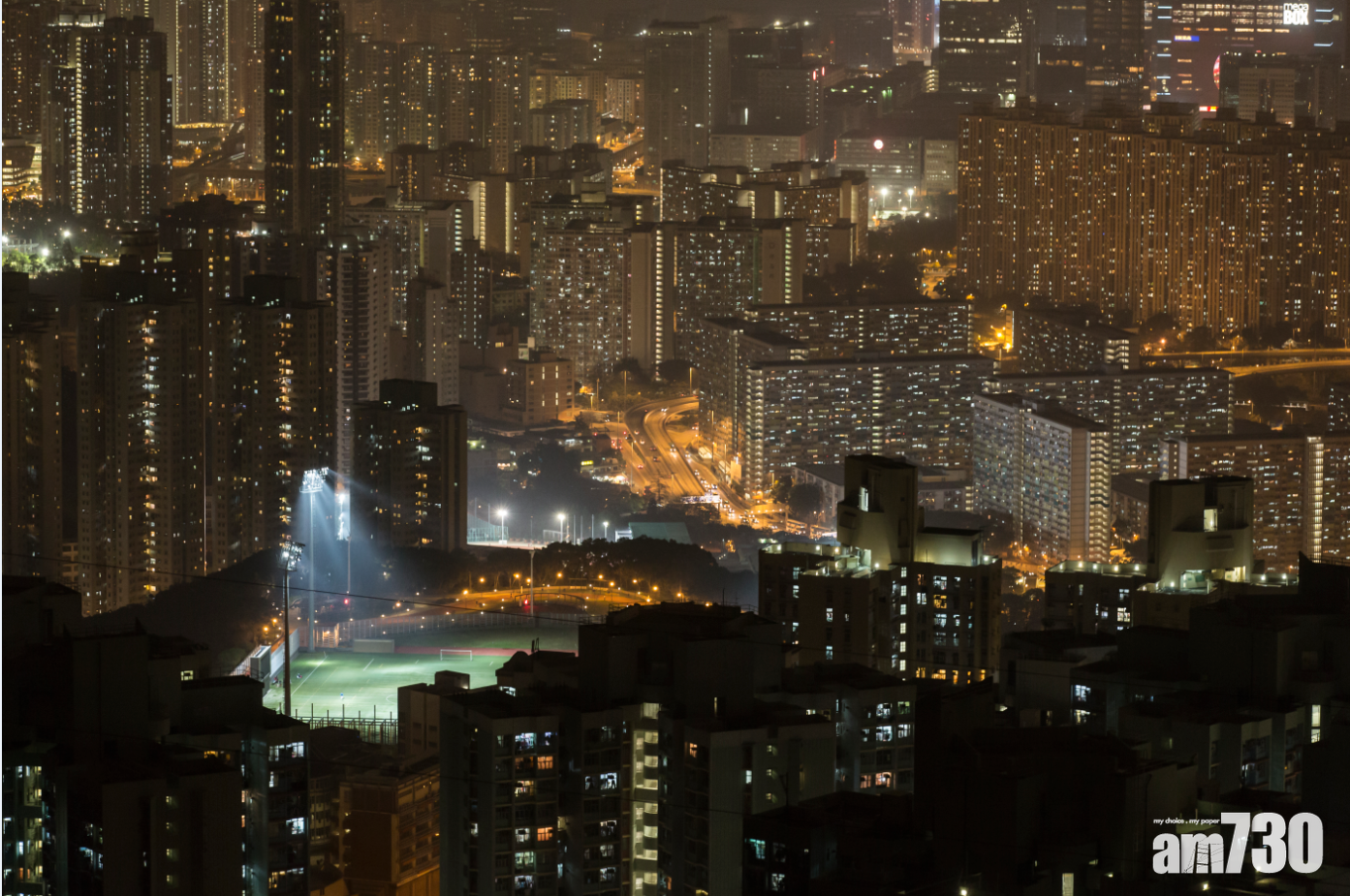 中電今起加電費2%