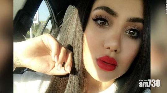 【反傳統催命】伊拉克KOL模特兒當街遭連轟3槍射殺