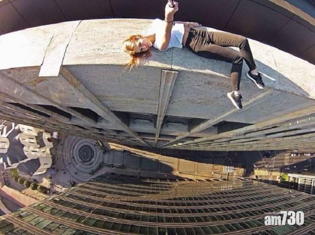 【注意安全】過去6年最少259人 只顧自拍遇意外身亡