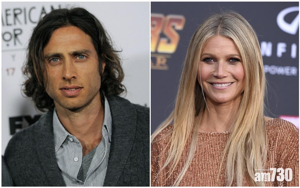 桂妮芙柏露再婚