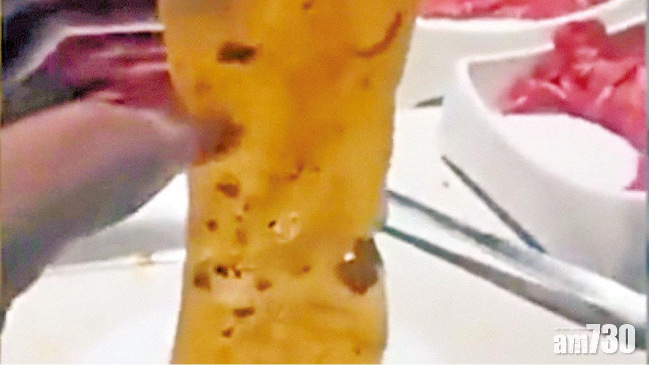 疑故意訛詐海底撈  警方：事主患躁狂抑鬱