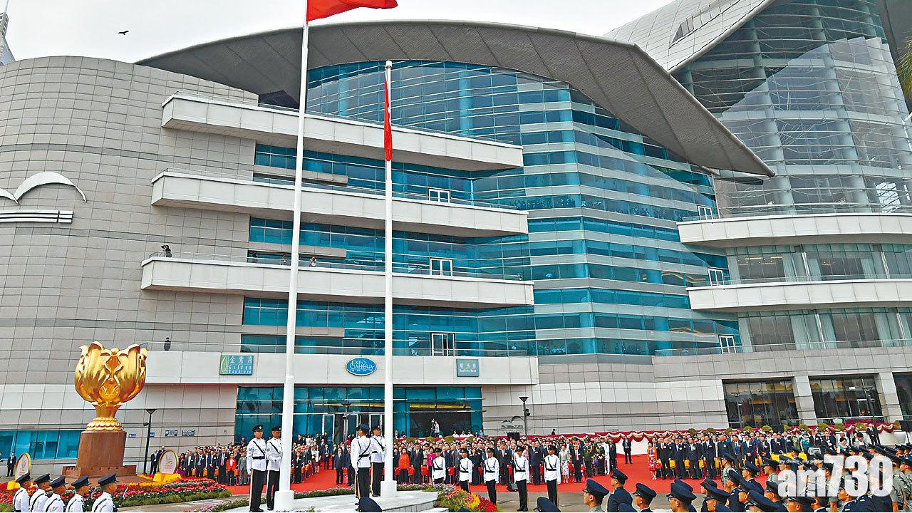 與國家同發展共繁榮  林鄭：勿忘一國兩制初心