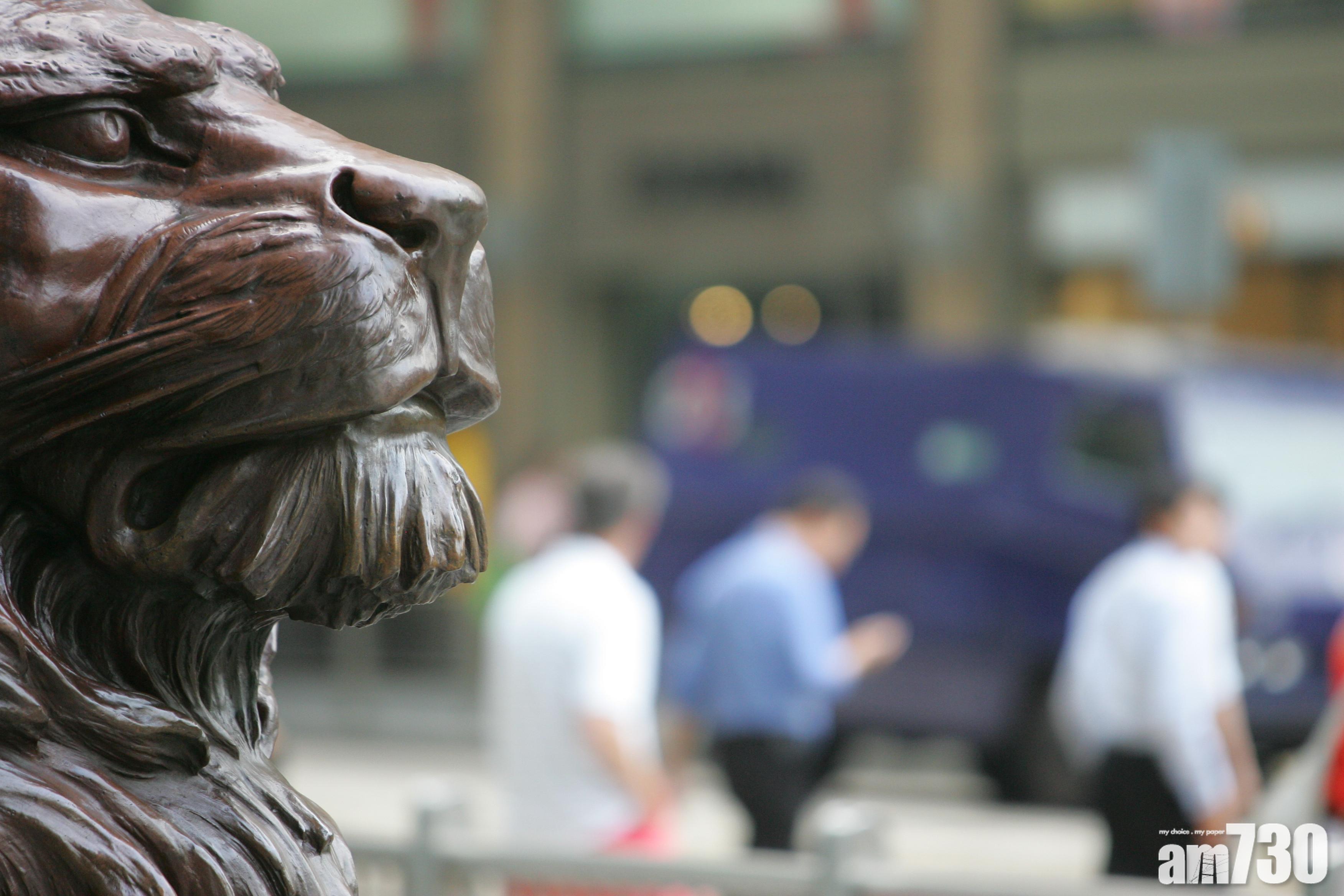 假電郵扮滙豐銀行　金管局籲勿開相關附件