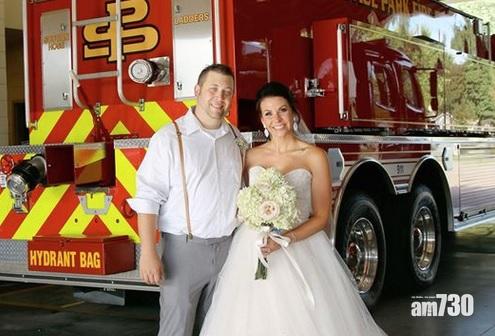 【職責要緊】消防局舉行婚禮  新郎緊急出動救火