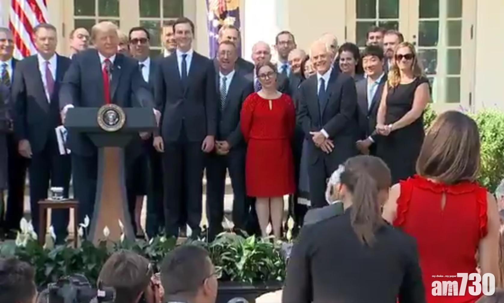 【蝦女人？】特朗普嘲女記者「從不思考」兼叫助手搶咪