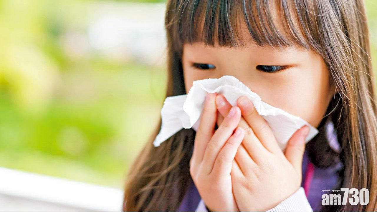簡易控制兒童鼻敏感
