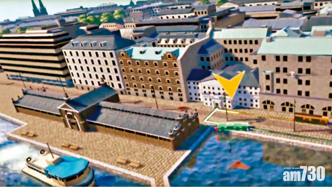 VR遊戲體驗芬蘭之美