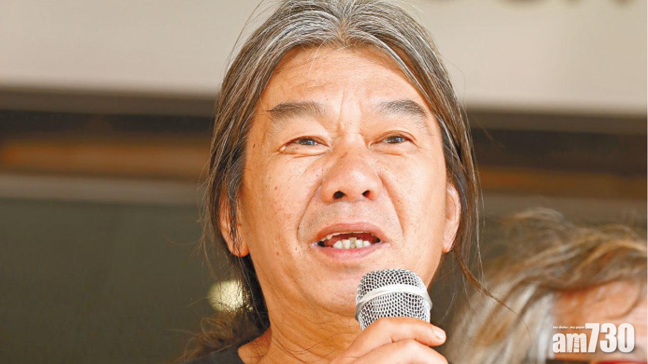 妨礙比賽判囚7日 長毛快必上訴得直 改罰3,000元