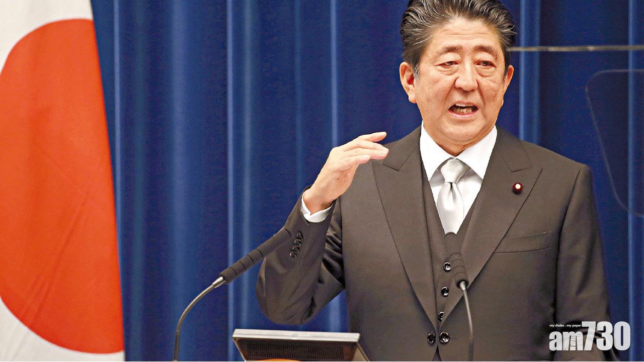 穩定施政推動修憲 安倍內閣大換血