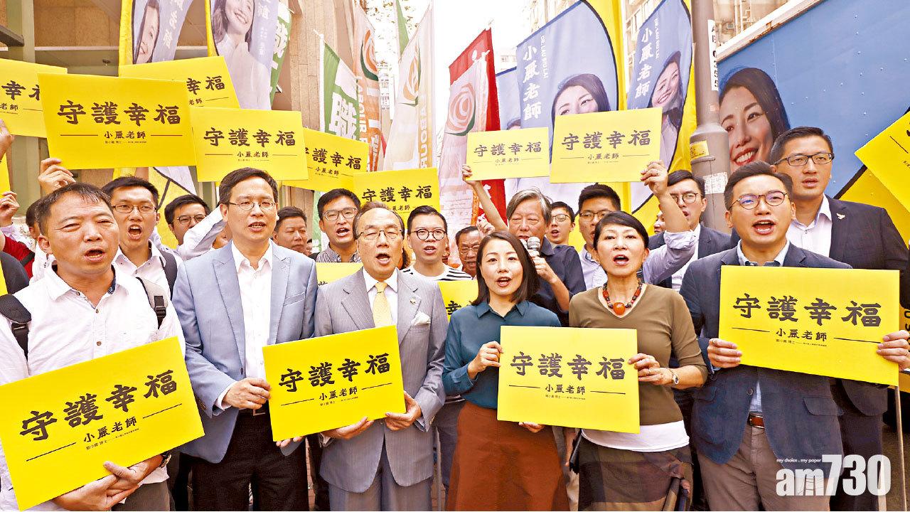 馮檢基否認𠝹票  劉小麗：選情現艱難挑戰