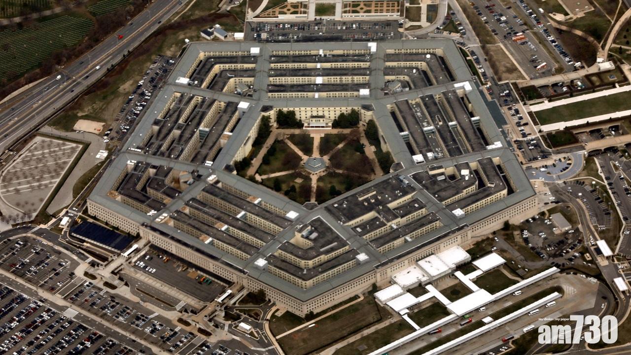 五角大樓截獲兩封郵件驗出含蓖麻毒素