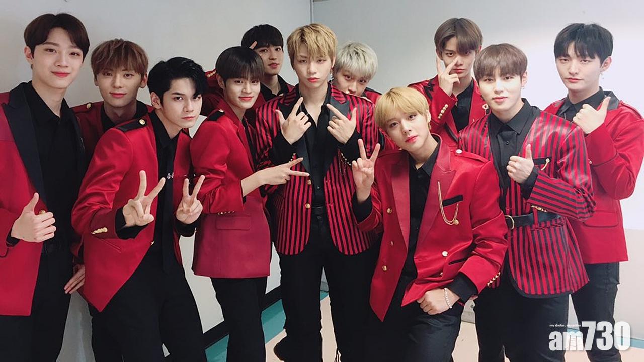 【解散前告別碟？】Wanna One 11月19日出新碟