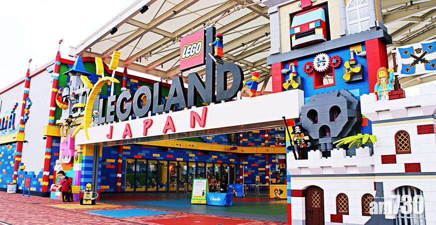 【遊日注意】名古屋LEGOLAND大優惠 第2次入場只需34蚊