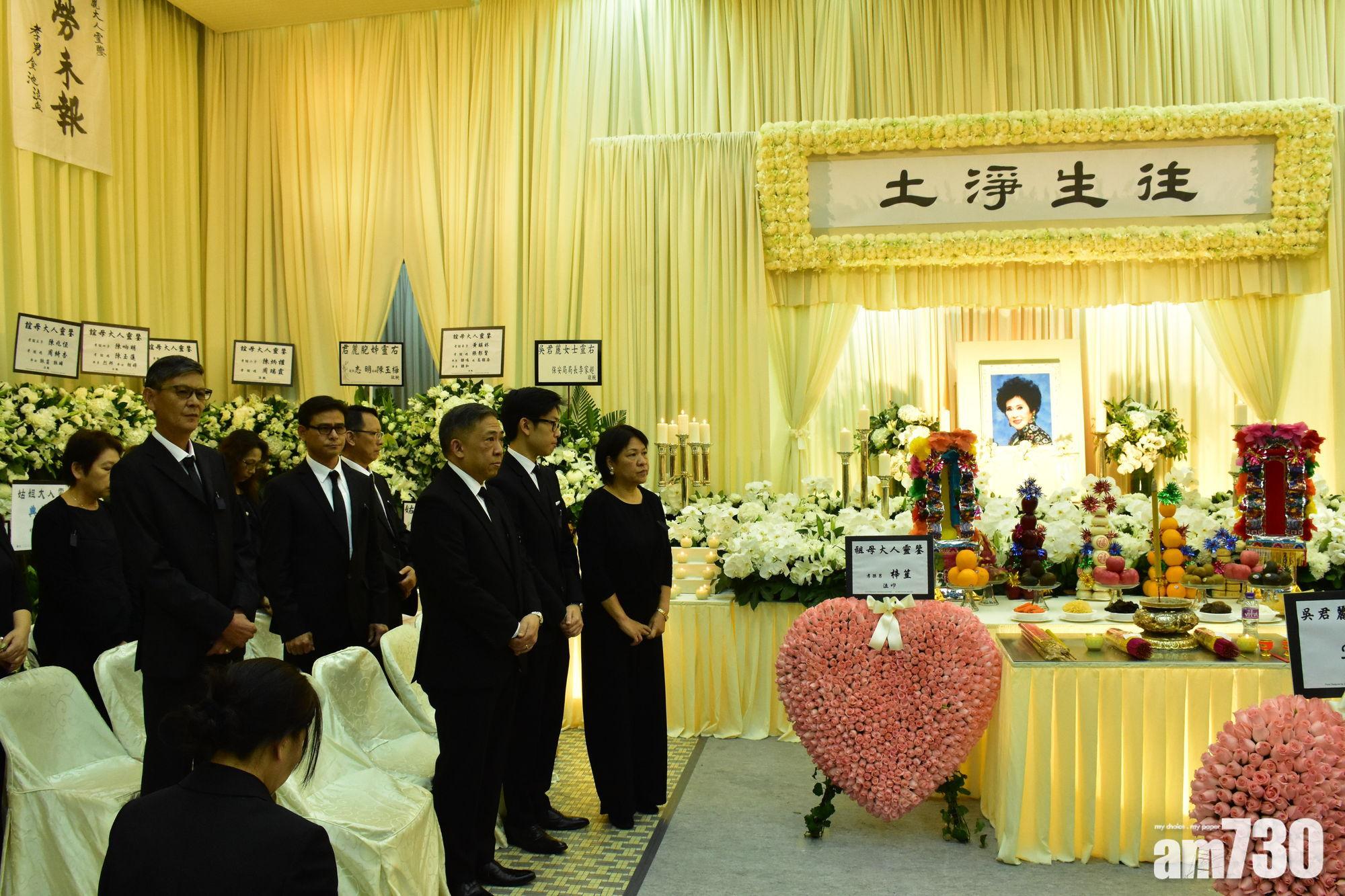 【即時娛樂】吳君麗今天舉殯