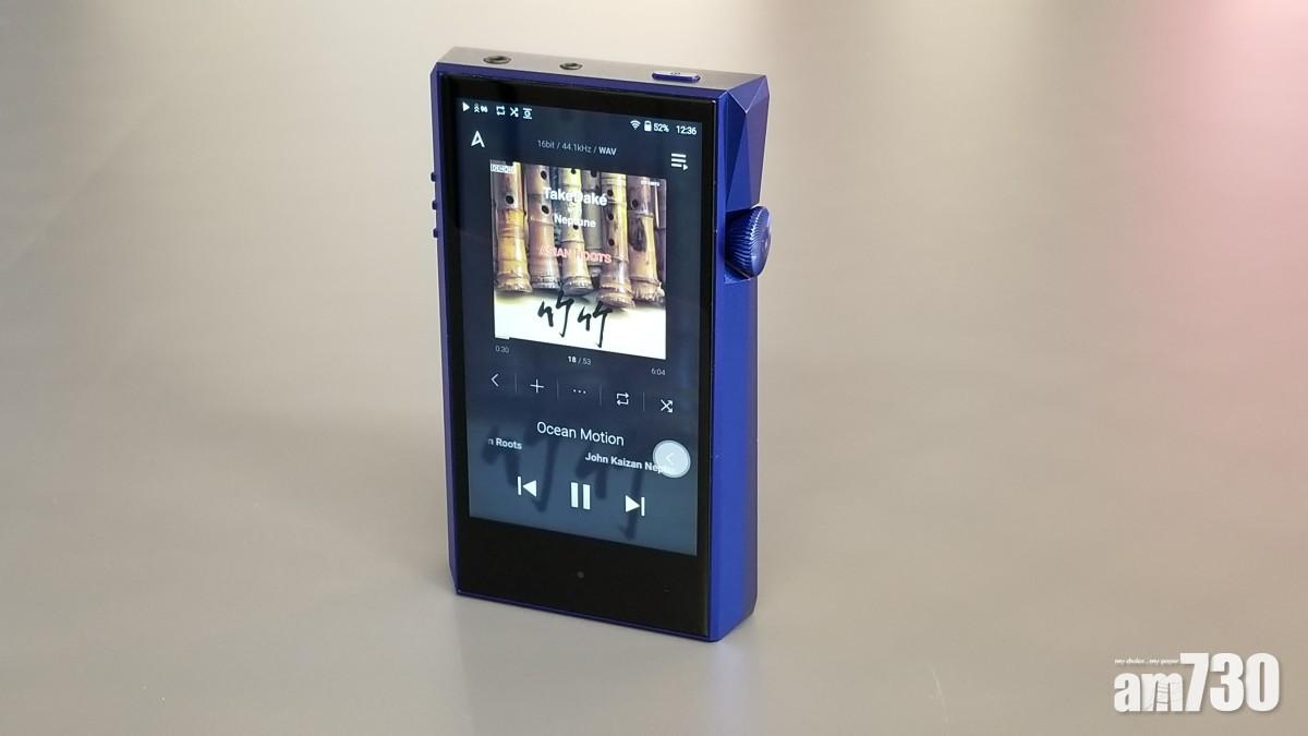 A&ultima SP1000M 袖珍強化版DAP