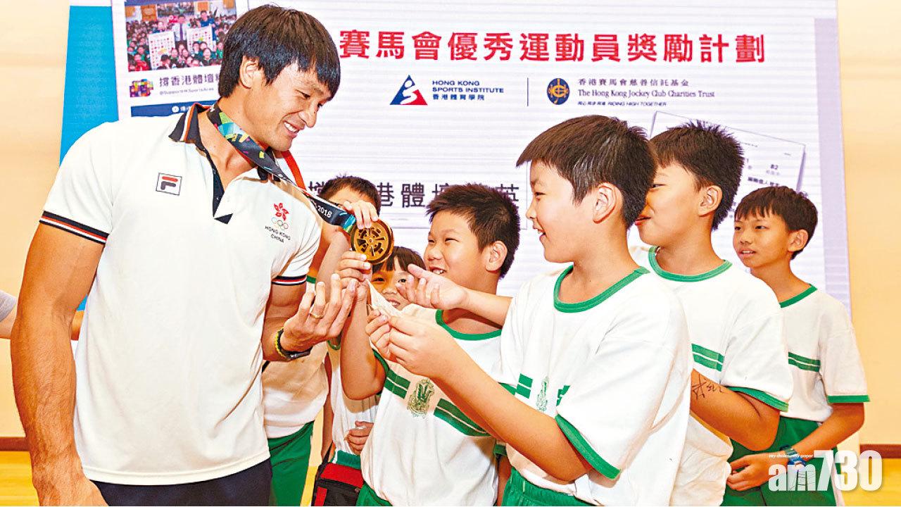 圖片新聞:金牌師兄