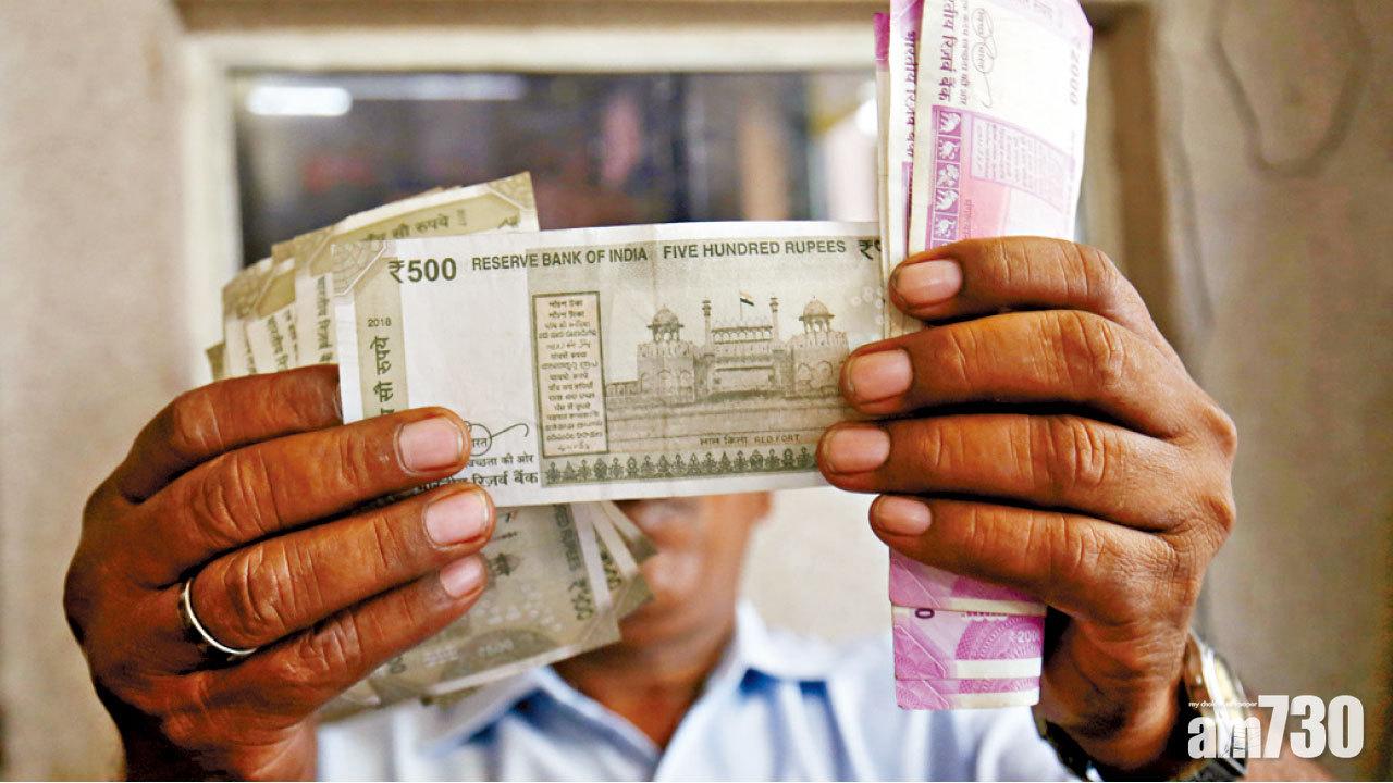 雙印貨幣破底 等央行出手