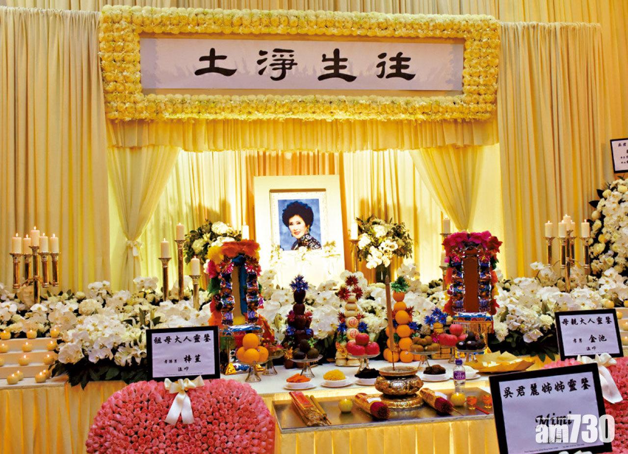 吳君麗昨舉殯 胡楓送別多年摯友