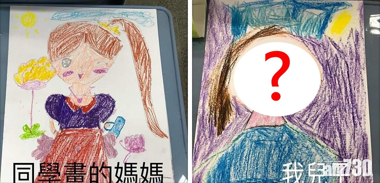 兒子畫「我的媽媽」 令媽媽一睇就崩潰