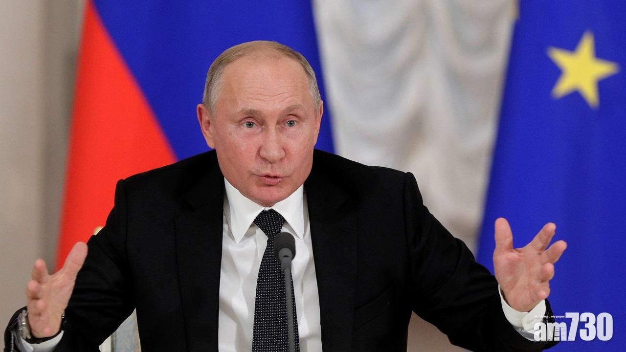 普京強調前特工是間諜是叛徒和卑鄙小人