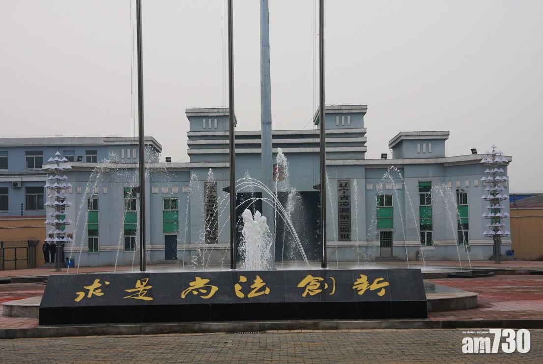 偷獄警衫用匙卡開門 遼寧兩重犯逃獄