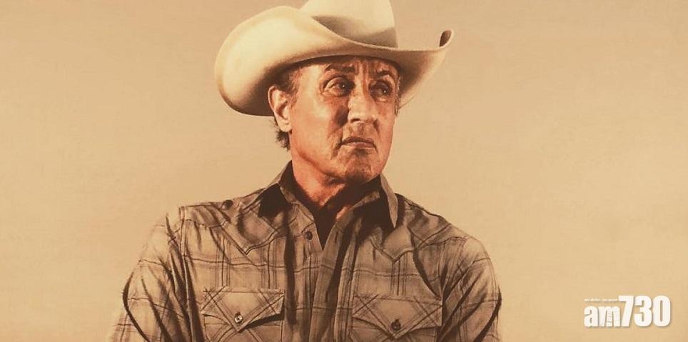 【史泰龍變身】Rambo「牛仔」新造型