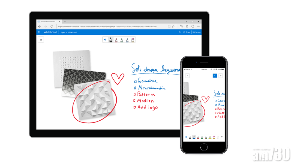 Office 365用戶專享　協作白板Whiteboard推出iOS版