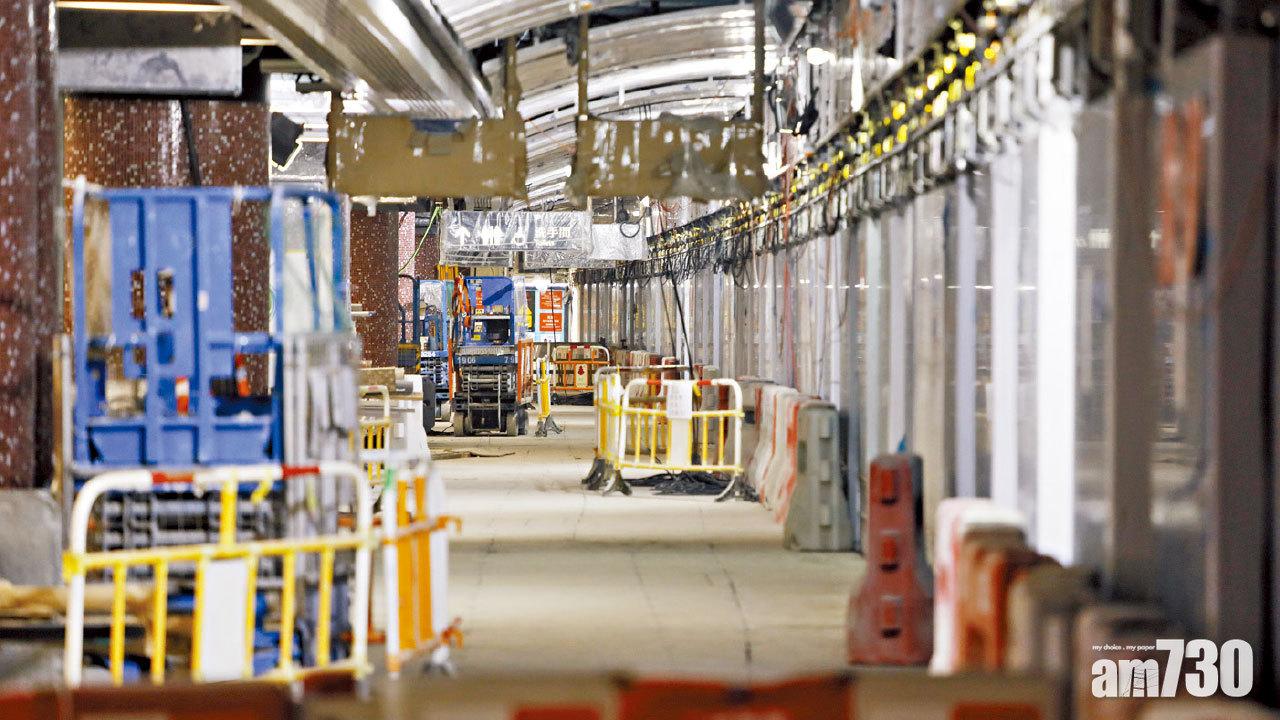 顧問團難測剪鋼筋位置 倡紅磡站鑿石屎檢查