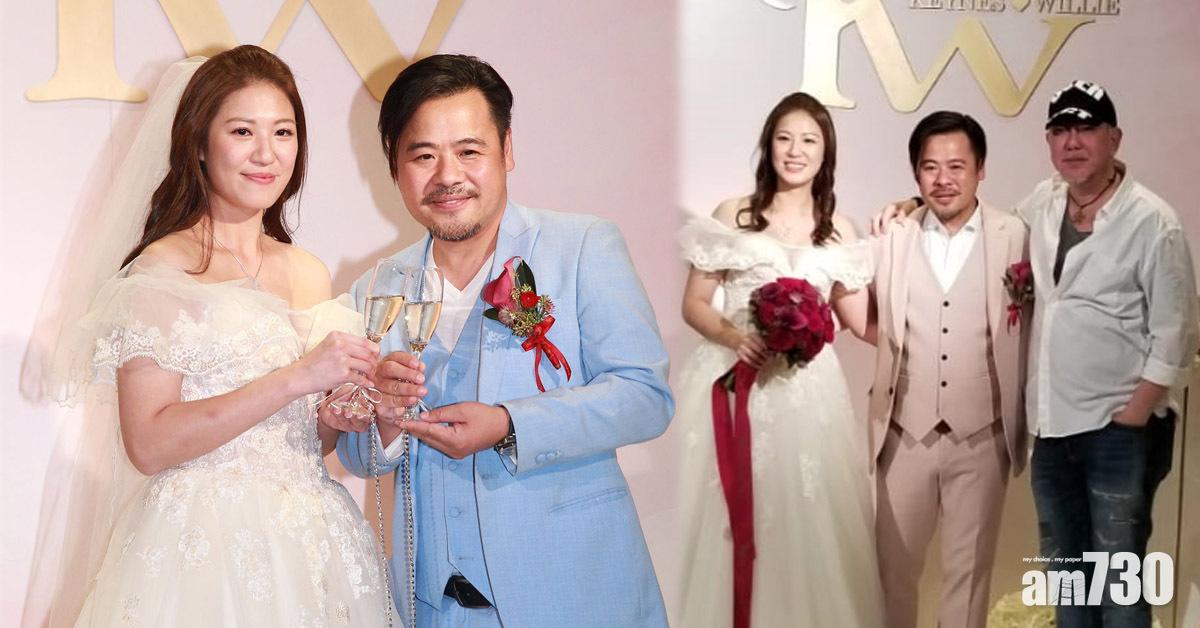 韋家雄娶老婆 黃秋生爆大鑊