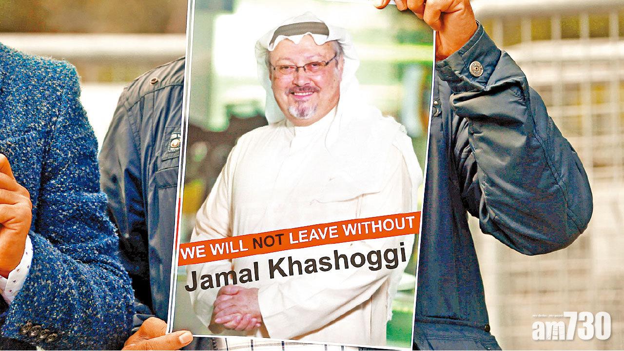 屢批沙特政府 離奇失蹤  《華郵》記者疑領館內被殺