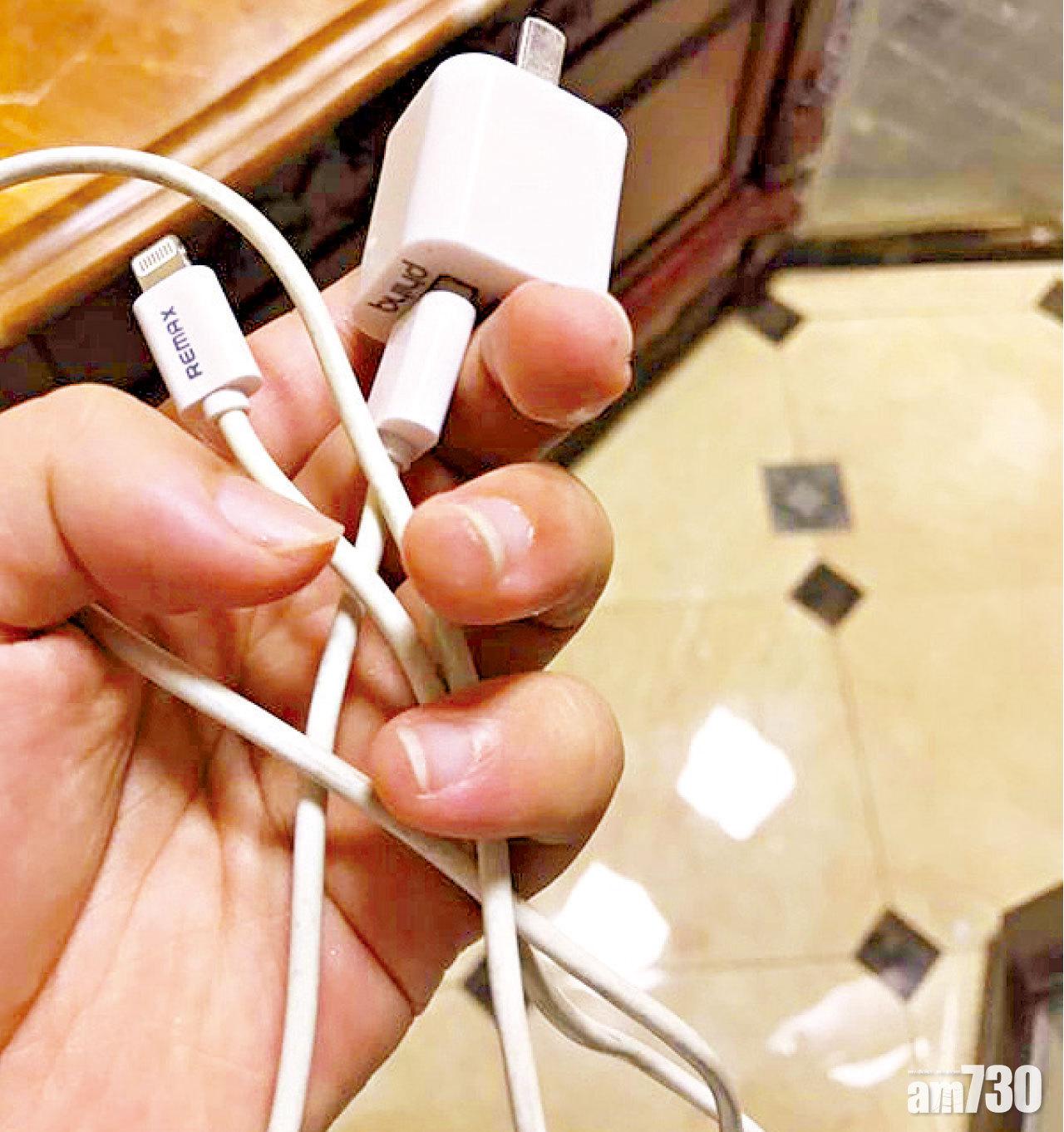 自動訂房發書評  傳山寨充電器操控iPhone