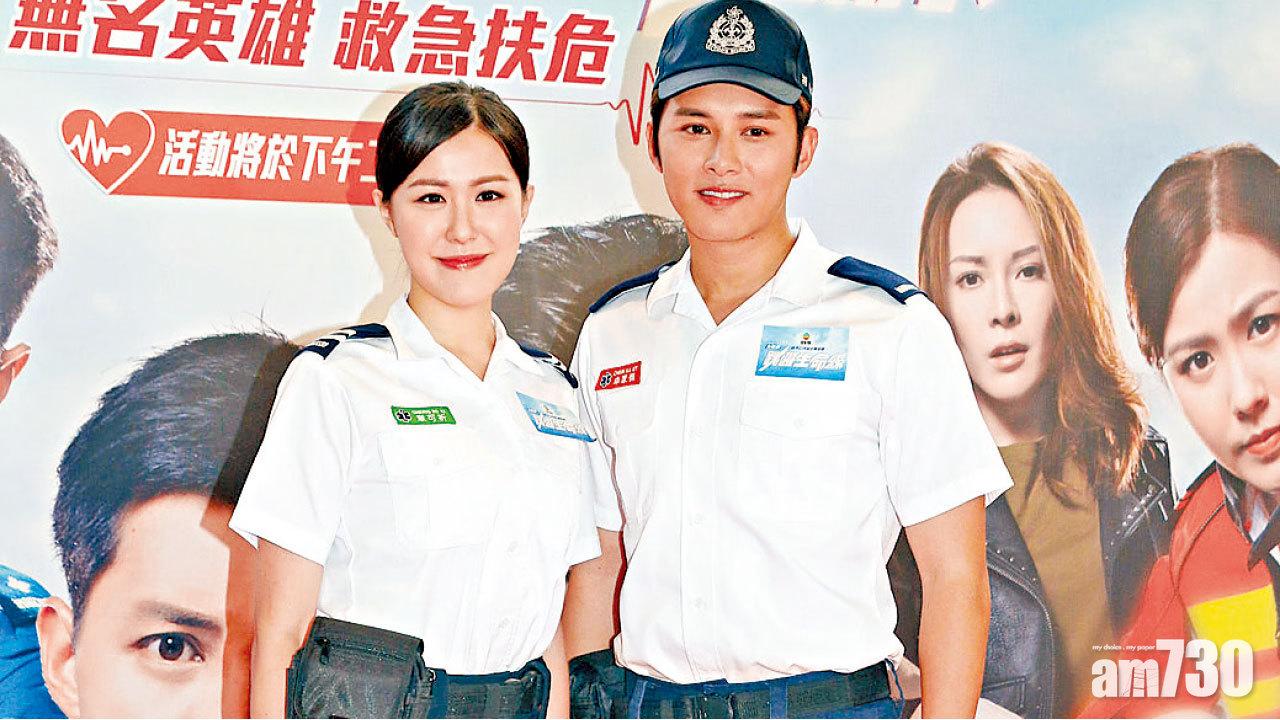 與周志文船P激咀  劉佩玥︰佢係好好朋友