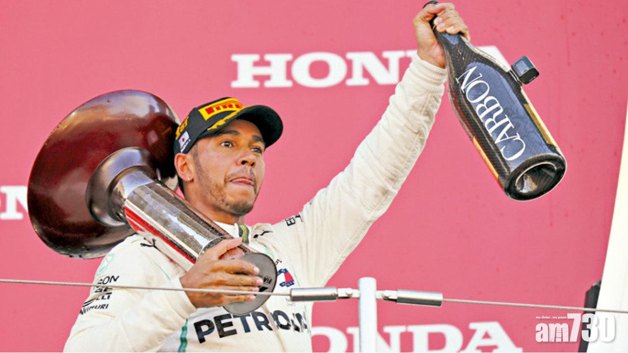 咸美頓F1領放67分