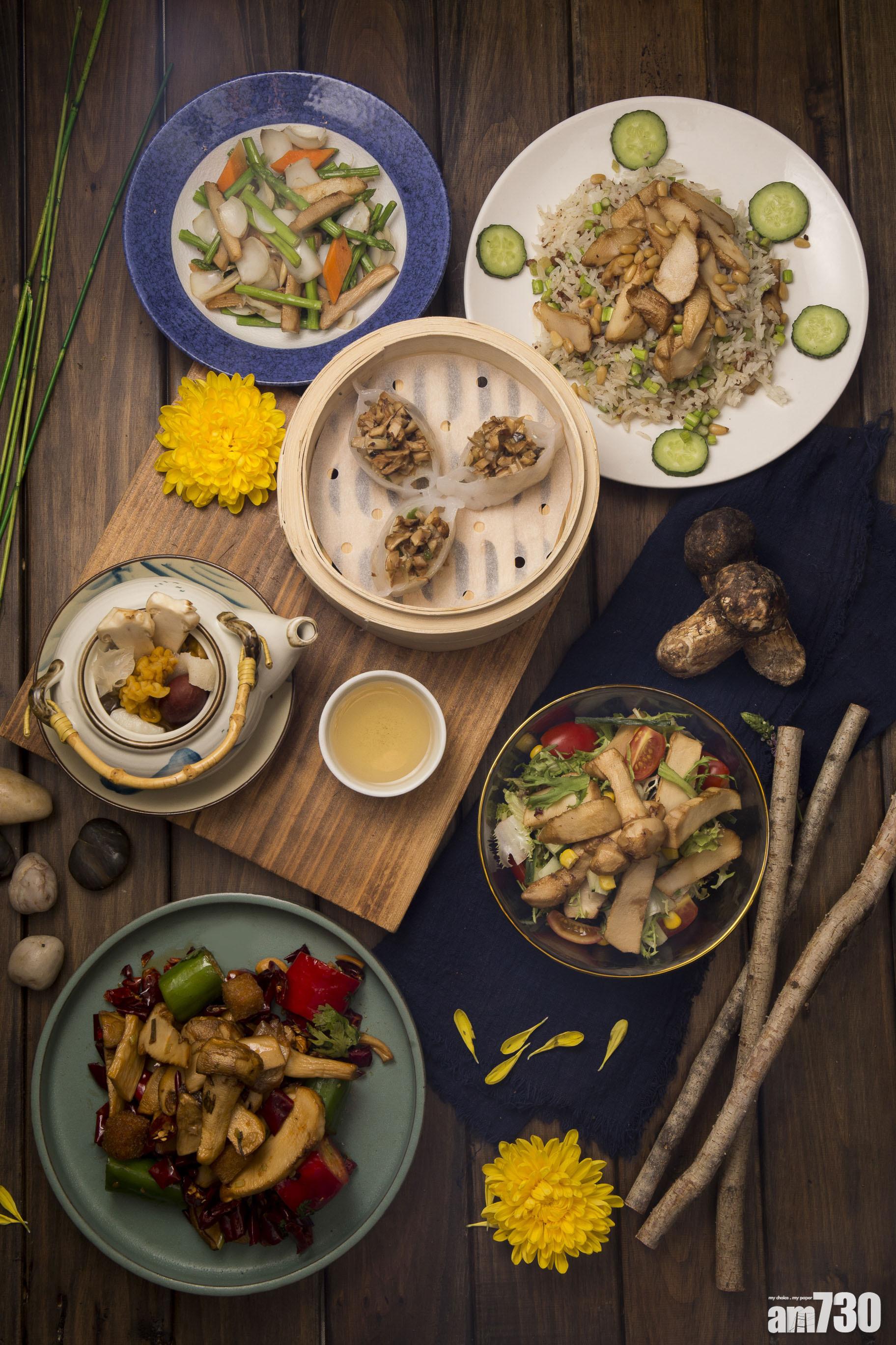 心齋時令松茸菜式及點心