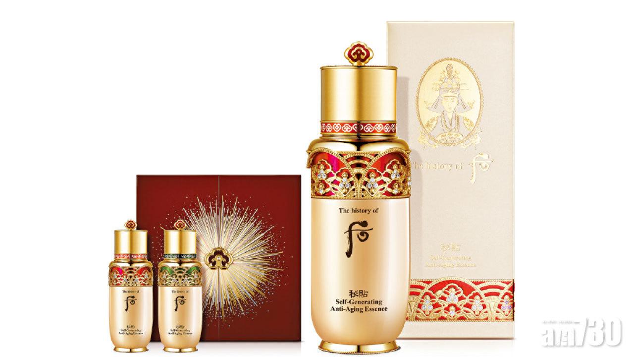 The history of 后 秘貼自生精華套裝