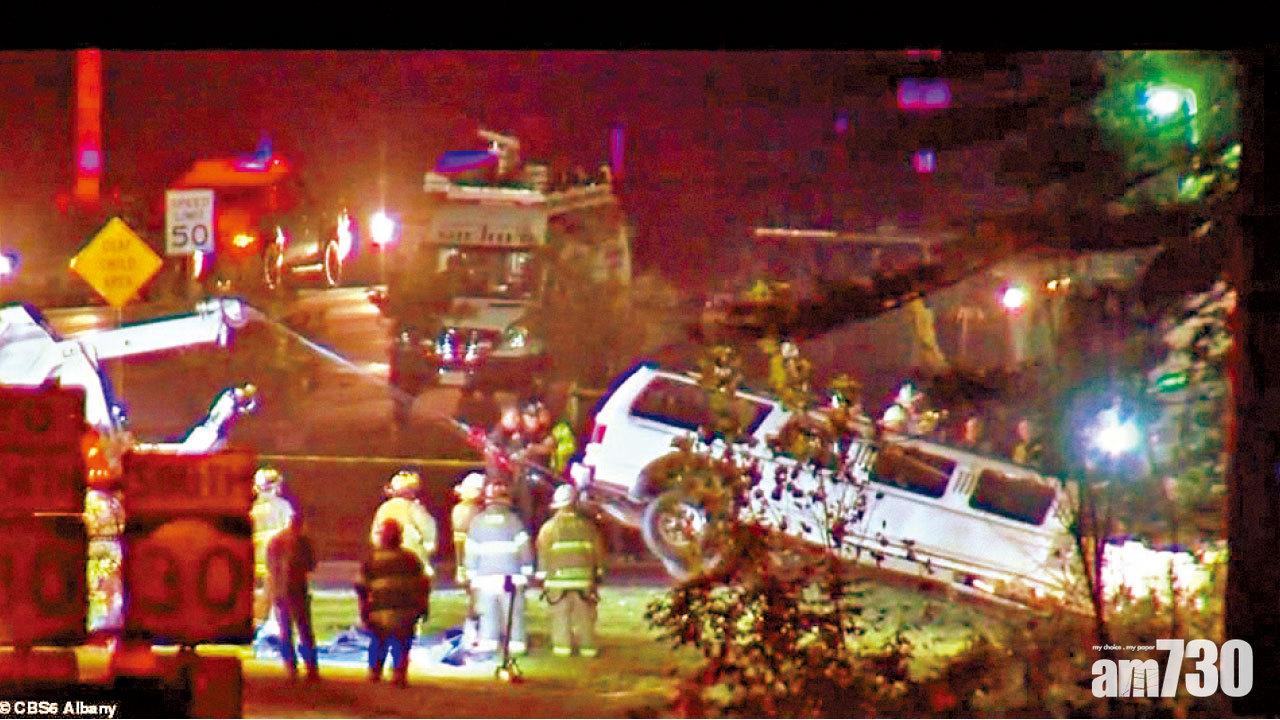 美恐怖車禍釀20死 4姊妹夫婦同赴黃泉