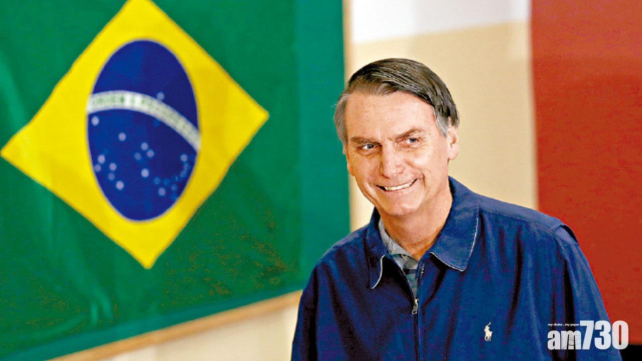 「巴西特朗普」總統大選首輪領先