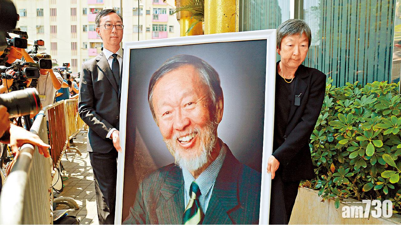 政界學術界同送別 高錕光纖貢獻留青史