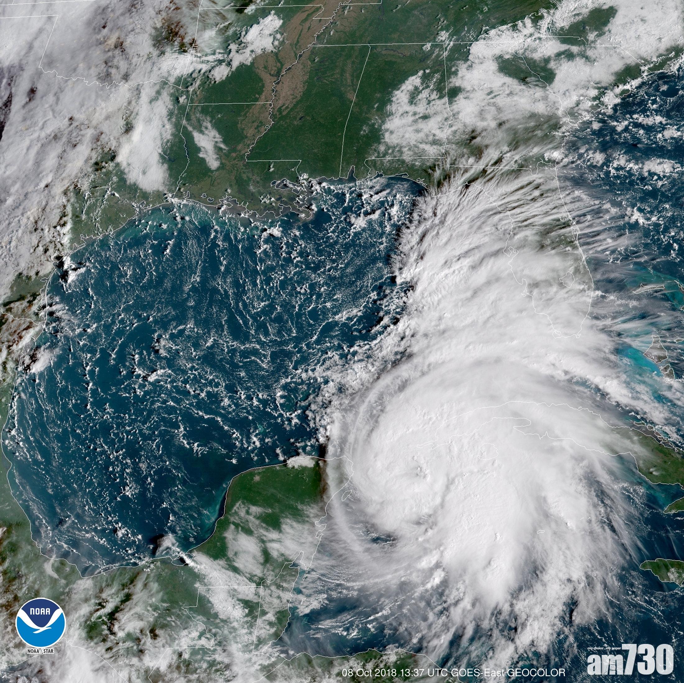 颶風「邁克爾」逼近佛州  26個縣進入緊急狀態