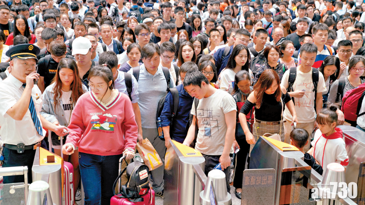 十一長假內地7.26億人次國內遊