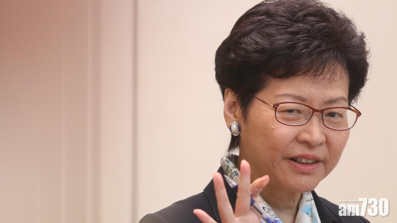 【拒批續證】林鄭月娥：出入境政策是特區自治範圍