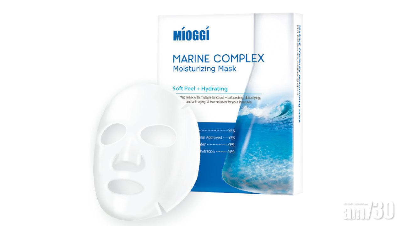 【市場資訊】MIOGGI 13周年獻禮  每週限定驚喜禮遇$130