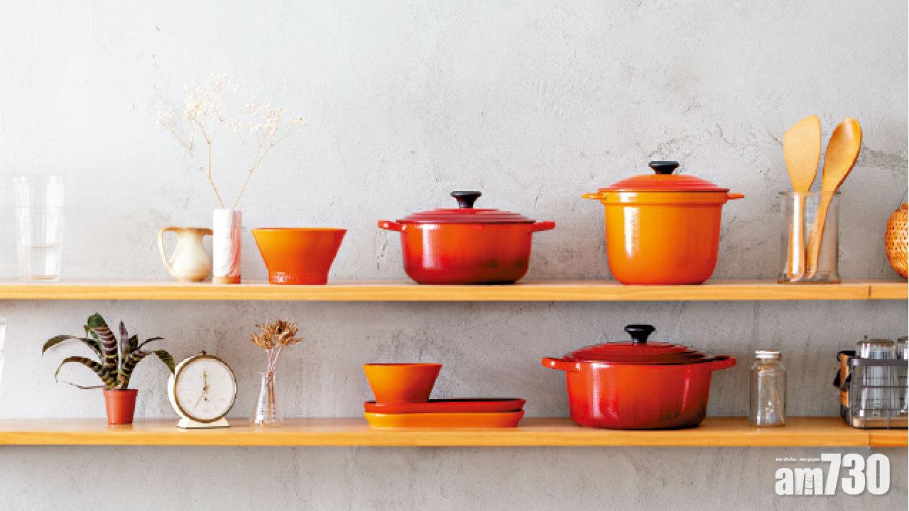 【市場資訊】Le Creuset推出全新Cocotte Every琺瑯鑄鐵鍋